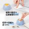 PLUS Envelope Moistener with Floating Ball MessFree Refillable Water Activator for Envelopes Stamps