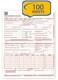 Compuchecks New CMS 1500 Claim Forms HCFA Version 0212 100 Sheets