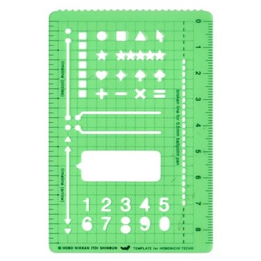 Hobonichi Techo Hobonichi Template Basic Hobonichi Notebook Original Stationery Notebook Accessories Japan Import