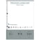 Maruman 26Hole B5 Loose Sheets Unruled 100sheetpack 1 Pack L1206H