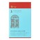 Midori Phil design Three Years DiaryDesign Phil Green Diary 3 Years Continuous Use Door Light Blue 12394006