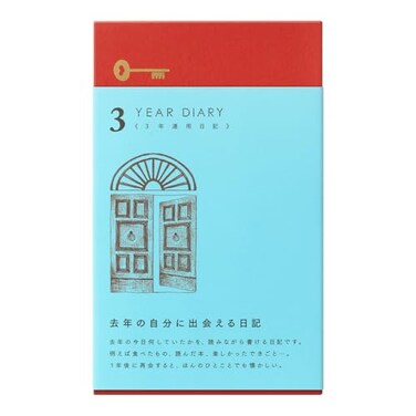 Midori Phil design Three Years DiaryDesign Phil Green Diary 3 Years Continuous Use Door Light Blue 12394006