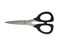 KAI Kai 7150 EmbroiderySewing scissors 6 150 mm Scissors