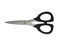KAI Kai 7150 EmbroiderySewing scissors 6 150 mm Scissors