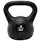 ProsourceFit Vinyl Plastic Kettlebell 20 lb