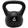 ProsourceFit Vinyl Plastic Kettlebell 20 lb