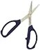 TAMIYA Tamiya Scissors for Plastic