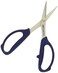 TAMIYA Tamiya Scissors for Plastic
