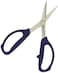 TAMIYA Tamiya Scissors for Plastic