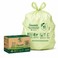 UNNI 16 Gallon Compostable Trash Bags with Tie Handles 50 Count Small Food Scrap Kitchen Compost Bags for Countertop Bin Certified by BPI CMA OK compost HOME Meets ASTM D6400