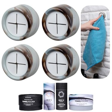 HEFA Kitchen Towel Holder Towel Hooks Dish Towel Holder Organization Bathroom Accesories Kitchen Towel Hook Gift Kitchen Gadgets 4 Pack