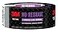 3M 2425 Duct Tape 25 Yards Gray