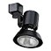 Juno Lighting Group R531 BL Modern Track Light Head Black Finish White