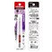 VESSEL Vessel GSBP020S Single Head Ball Point Rigid Bit 1 x 39 inches 2 x 100 mm Opposite Side