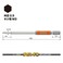 VESSEL GSBP025S Single Headed Ball Point Rigid Bit Opposite Side 01 x 39 inches 25 x 100 mm 1 Piece