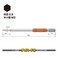 VESSEL GSBP025S Single Headed Ball Point Rigid Bit Opposite Side 01 x 39 inches 25 x 100 mm 1 Piece