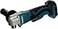 Makita XAD01Z 18V LXT LithiumIon Cordless 38 Angle Drill Tool Only