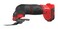 CRAFTSMAN V20 Oscillating Tool Cordless Tool Only CMCE500B