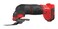 CRAFTSMAN V20 Oscillating Tool Cordless Tool Only CMCE500B