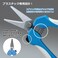 GodHand Scissors for Plastic GHBH145 for Plastic Models