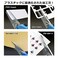 GodHand Scissors for Plastic GHBH145 for Plastic Models
