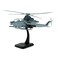 NewRay AH1Z Bell Cobra Helicopter