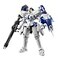 BANDAI Bandai 1144 RG OZ00 MS2B Tallgeese III