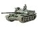 TAMIYA Tamiya Models Russian T62 Tank Model Kit