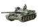 TAMIYA Tamiya Models Russian T62 Tank Model Kit