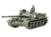 TAMIYA Tamiya Models Russian T62 Tank Model Kit