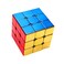 cuberspeed Cuberspeed Cyclone Boys Metallic 3x3 Speed Cube Shiny Cube Mirror Reflective stickerles Puzzle