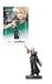 Nintendo amiibo Cloud Player 2 SSB Exclusive