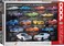 EuroGraphics Dodge ChargerChallenger Evolution