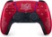 SIE PlayStation 5 DualSense Wireless Controller Monster Hunter Wilds Limited Edition