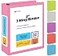 Enday 2 Inch 3 Ring Binder 2 Pink Slant DRing 2 in Binder Clear View Cover with 2 Inside Pockets Heavy Duty Colored School Supplies Office and Home Binders By