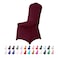 AlGaiety Spandex Chair Covers 25PCS Washable Protector for Living Room Party Banquet Wedding Hotel Burgundy