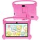 ICONLINK Kids Tablet 7 inch 39 for Kids32GB ROM Toddler with Shockproof CaseKids Android Software Installed NetflixYoutTube aiwawa Apps Parent ControlsDual Camra WiFiFM GPS Pink
