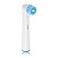 رؤوس فرشاة أسنان بديلة ناعمة للأطفال من هيبي هايب، متوافقة مع فرشاة أسنان أورال بي باور ستيجز، عبوة من 4 قطع