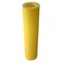 Cardinal Gates Pole Padding Yellow