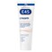 كريم E45، 50 غرام