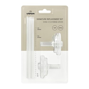UBMOM Replacement Straw Nipple Straw Set