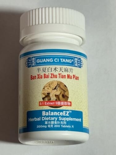 ActiveHerb Ban Xia Bai Zhu Tian Ma Pian سابقا Vertigoff BalanceEz 3 زجاجات من 200 حبة