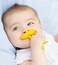 مجموعة عضاضات التدليك Innobaby EZ Grip باللونين الأصفر والأزرق بنجمة