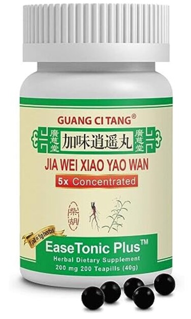 Guang Ci Tang Active Herb Jia Wei Xiao Yao Wan EaseTonic Plus