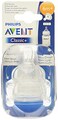 Philips Avent Philips ID SCF42427 AntiColic Nipple Fast Flow 6m 2 pack