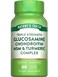 Nature's Truth Natures Truth Glucosamine Chondroitin MSM Complex 60 Caplets with Turmeric Triple Strength Formula NonGMO and Gluten Free Supplement
