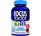 Focus Factor Kids Extra Strength Daily Chewable for Brain Health Support 120 Count Vitamins Quality Formula Gluten Dairy Free Supplements for Children No Artificial Sweetener