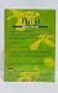 Hesh Pharma 100 Natural Herbs Powder 100gm Tulsi Powder
