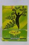 Hesh Pharma 100 Natural Herbs Powder 100gm Tulsi Powder