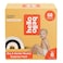Hello Bello Premium Baby Diapers Size 6 I 68 Count of Disposable ExtraAbsorbent Hypoallergenic and EcoFriendly Baby Diapers with Snug and Comfort Fit I Surprise Boy Patterns